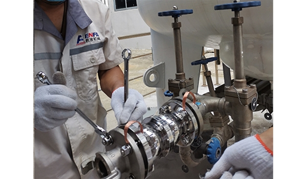  LOX Breakaway Coupling